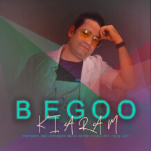 آهنگ جدید کیارام به نام بگو